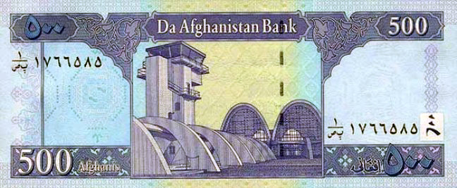 500 афгани